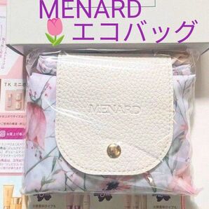 MENARD エコバッグ ノベルティ メナードエコバッグ 春スプリング花柄エコバッグ 値下げ済値下げ不可m(_ _)m