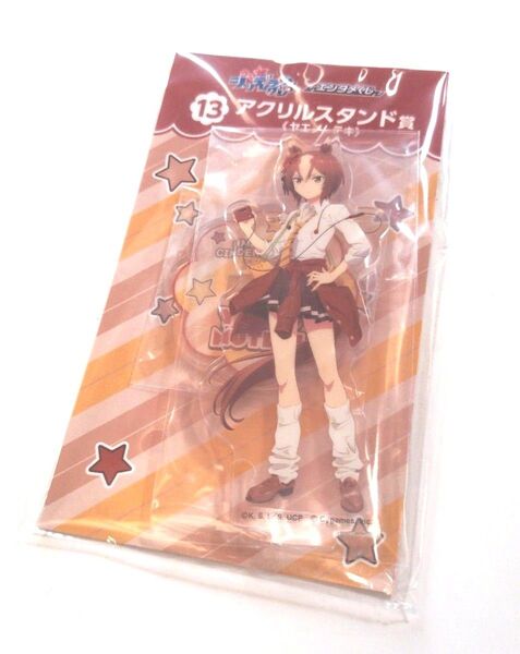 ウマ娘 シンデレラグレイ エンタメくじ ヤエノムテキ アクリルスタンド