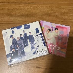 なにわ男子 +Alpha 初回限定盤2 Blu-ray