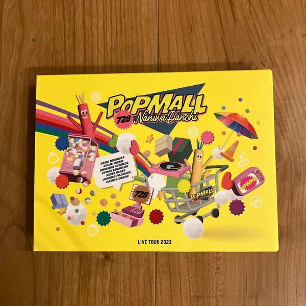 なにわ男子/LIVE TOUR 2023'POPMALL'〈初回限定盤・3枚組〉 DVD