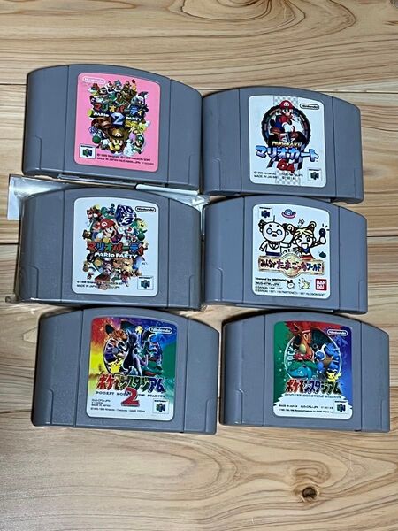ニンテンドー64 Nintendo 64 N64 まとめ売り かぶりなし