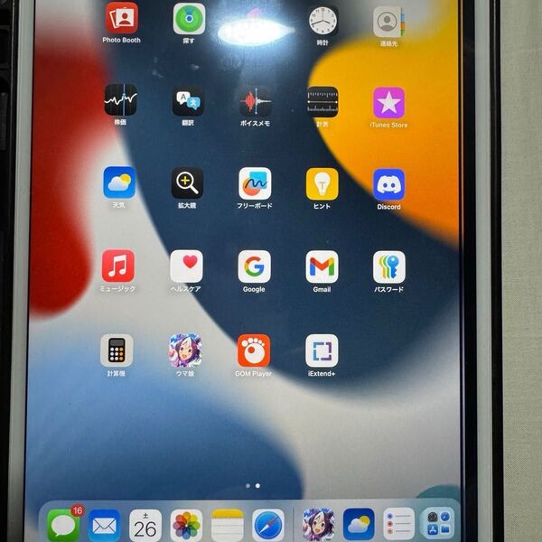 Apple iPad Air 第3世代 256GB 訳あり