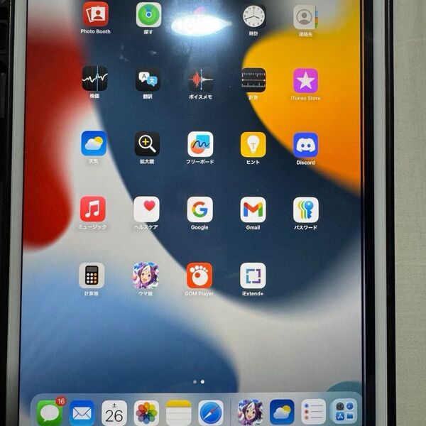 Apple iPad Air 第3世代 256GB 訳あり