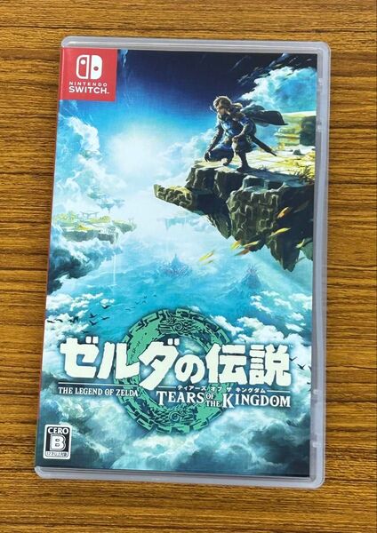ゼルダの伝説 ティアーズオブザキングダム