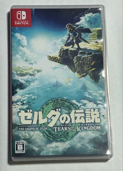 ゼルダの伝説 ティアーズオブザキングダム