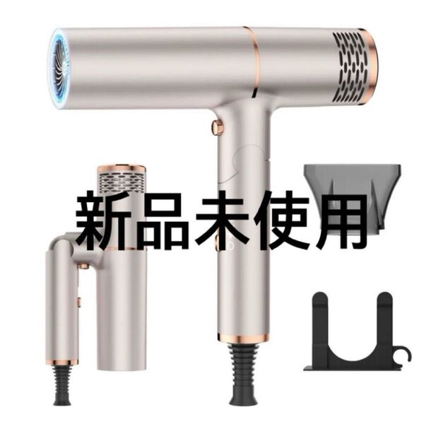 マイナスイオン ヘアドライヤー 速乾 1500w cicaden ゴールド ヘアドライヤー サロン専用 軽量 マイナスイオン