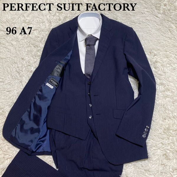 パーフェクトスーツファクトリー 3ピース セットアップ ネイビー 96A7 ストライプ PERFECT SUIT FACTORY