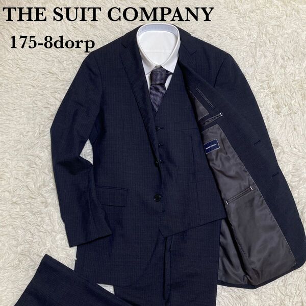 THE SUIT COMPANY 3ピース セットアップ ストライプ ネイビー ビジネス スーツ 175-8dorp 本切羽