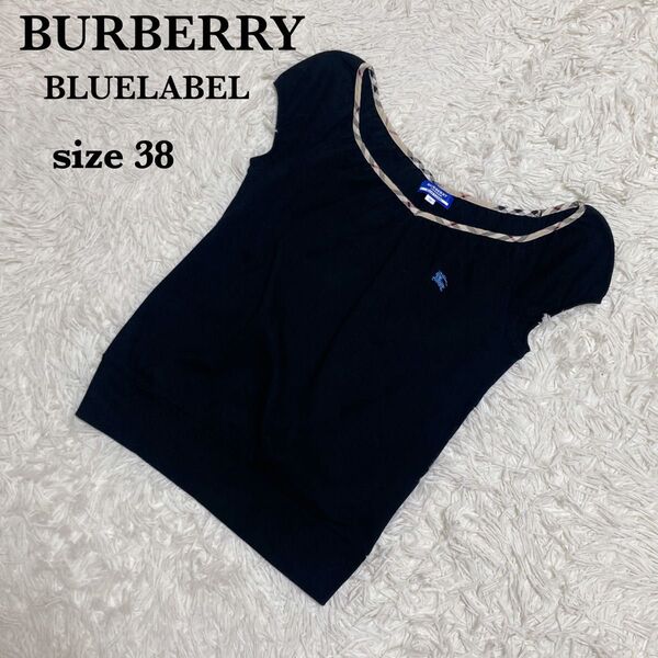 BURBERRY BLUE LABEL バーバリーブルーレーベル カットソー 38 ノバチェック ホースロゴ刺繍 フレンチスリーブ
