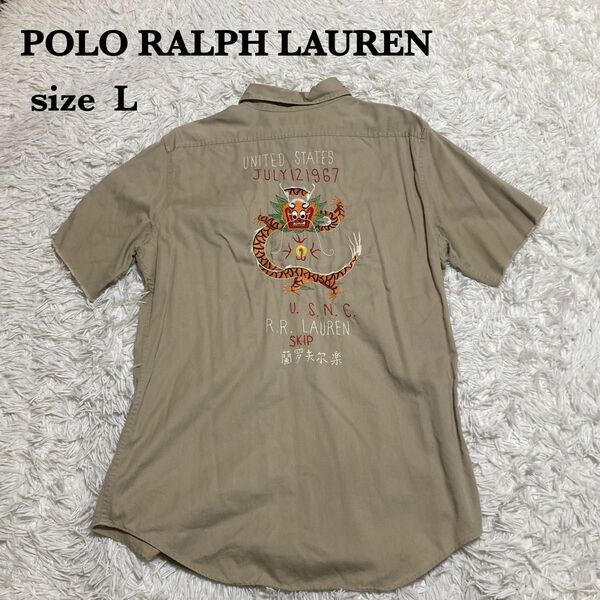 90s POLO RALPH LAUREN スーベニアシャツ ヴィンテージ ラルフローレン サイズ L ドラゴン 漢字 刺繍 古着