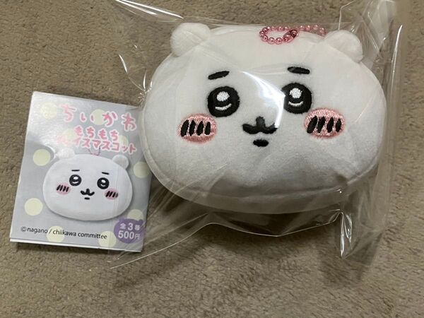 ちいかわ もちもちフェイスマスコット ちいかわ