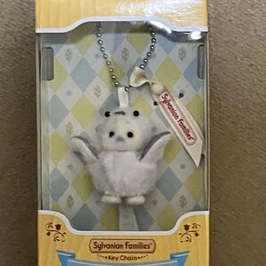 シルバニアファミリー キーチェーン アザラシの赤ちゃん シマエナガ