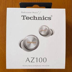 【新品】Technics EAH-AZ100 ワイヤレスイヤホン シルバー