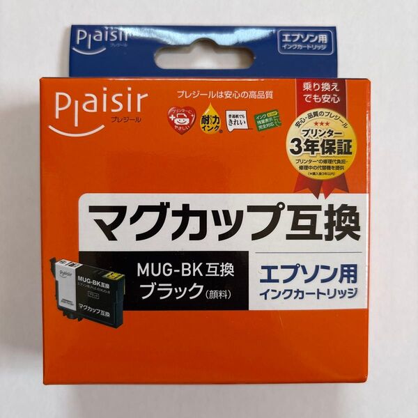プレジール エプソン用 MUG-BK互換インク ブラック