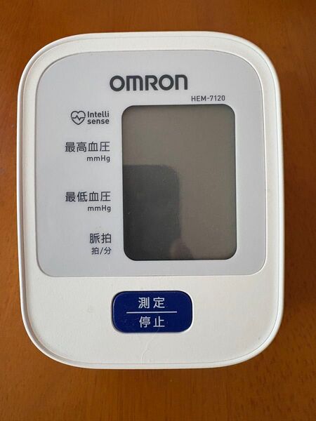 OMRON 血圧計 HEM-7120