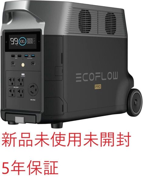 DELTA Pro EcoFlow 3600Wh新品未開封未使用デルタプロ