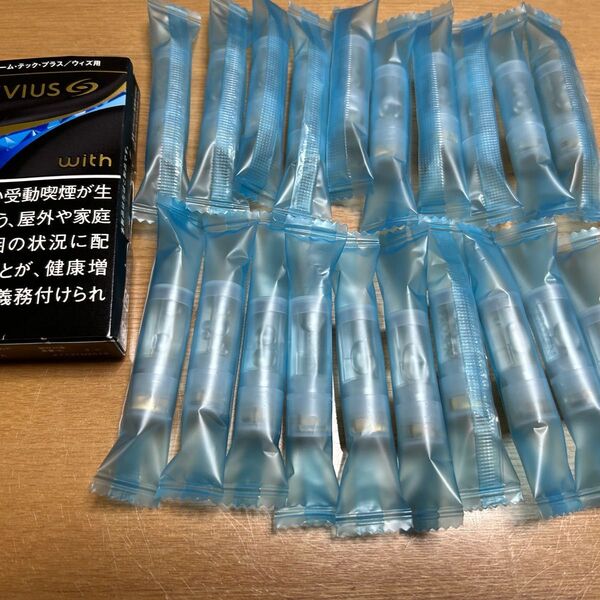 純正プルームテックプラス フローズン 20本