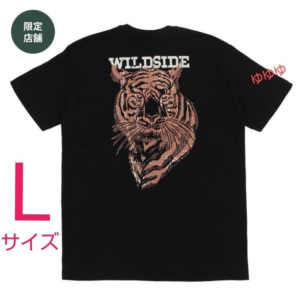 スターバックス リザーブ wildside Tシャツ Lサイズ バックプリント 半袖 シャツ タイガー ブラック 黒 夏 Tee