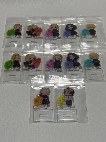 東京リベンジャーズ トレーディングアクリルミニスタンド 全12種