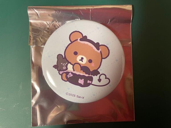 コリラックマ チャイロイコグマ 缶バッジ 水色こぐまちゃん