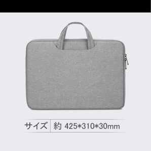 ノートPCケース