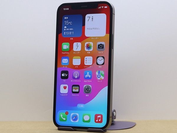 iPhone 12 Pro 128GB auモデル SIMロック解除済 内蔵電池84% 利用制限無 MGM53J/A 管056