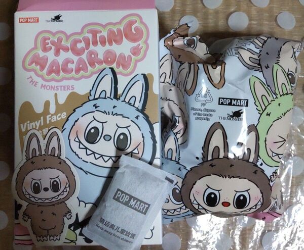 正規品 POPMART ラブブ LABUBU ぬいぐるみ EXCITING MACARON マカロン Toffee ポップマート