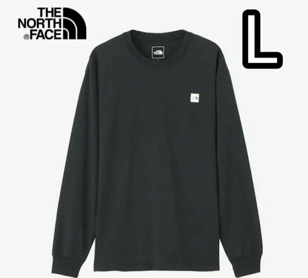 新品未使用 ノースフェイス L/S スモールボックスロゴティー Lサイズ K ブラック NT32441