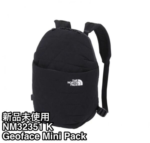 【新品未使用】ノースフェイス ジオフェイス ミニパック K ブラック NM32351