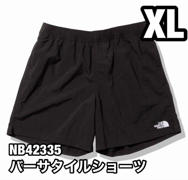 新品未使用 ノースフェイス バーサタイルショーツ XLサイズ K ブラック NB42335