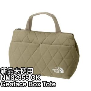 【新品未使用】ノースフェイス ジオフェイス ボックストート CK クラシックカーキ NM32355