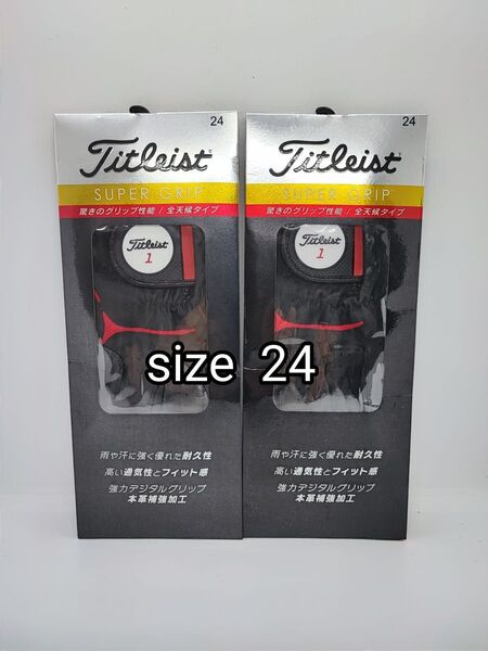【新品未使用】タイトリスト メンズ ゴルフグローブ スーパーグリップ TG39 ブラック 左手 24 2個セット