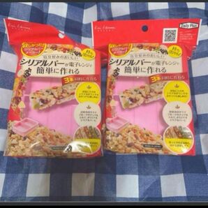 2個セット!貝印 KAIシリアルバーメーカー3個取り ンジ で簡単 日本製ブランド