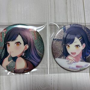 プロセカ グリ缶 白石杏