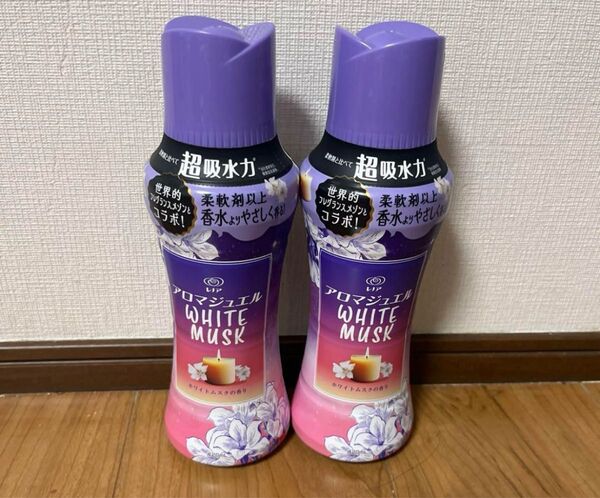 送料込 レノア アロマジュエル ホワイトムスク ビーズ 柔軟剤