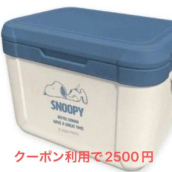 スヌーピー SNOOPY クーラーボックス 保冷バッグ