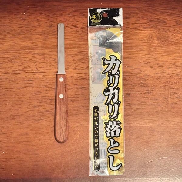 ★クーポン利用で200円OFF!未使用で汚れ有り カリカリ落とし 錫村商店 水垢落とし用ヘラ 掃除用ヘラ 強力