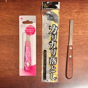 ★クーポン利用で200円OFF!2点 セイワ 陶器 ポリッシュバークリスタル 陶器の水垢落とし プロ愛用 お掃除ヘラ 水垢落とし