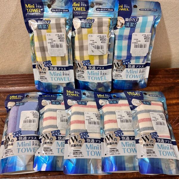 ★クーポン利用で200円OFF!3枚〜ミニタオル ハンカチ 銀世界 銀イオン 抗菌 防臭 消臭タオル 臭わない