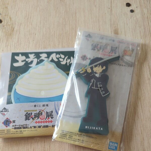 一番くじ 銀魂 銀魂展 ステーショナリー&ラバーマスコット 2点セット