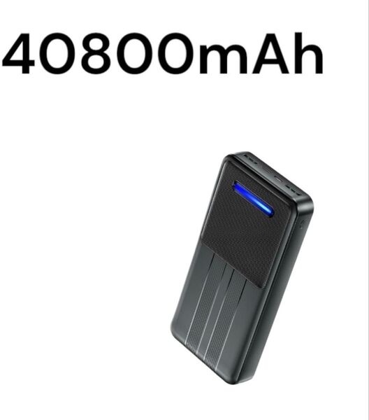 モバイルバッテリー 大容量 40800mAh 急速充電 スマホ充電器 携帯充電器 モバイルバッテリー 急速充電 PSE認証