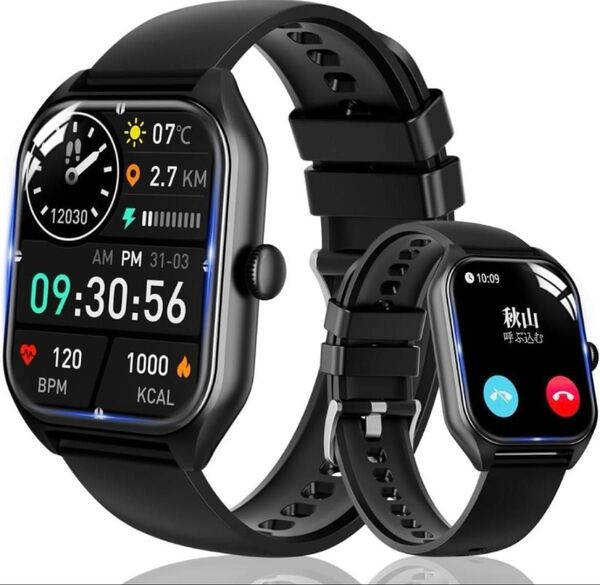 スマートウォッチ 2025 Bluetooth通話機能音楽再生iPhone対応 スマートウォッチ Bluetooth