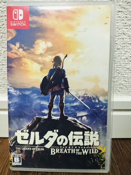 Switch ゼルダの伝説 ブレスオブザワイルド BREATH OF THEWILD