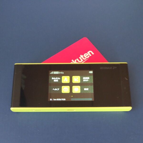 楽天設定済 WiMAX2+ SPEED Wi-Fi NEXT W05 au HWD36 通信モード切替可 SIMフリー 480