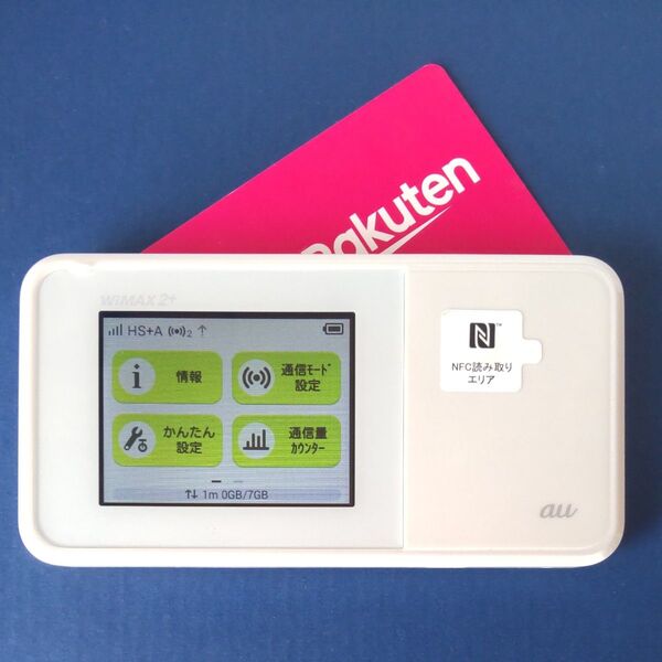 楽天設定済 WiMAX2+ SPEED Wi-Fi NEXT W03 au HWD34 通信モード切替可 486