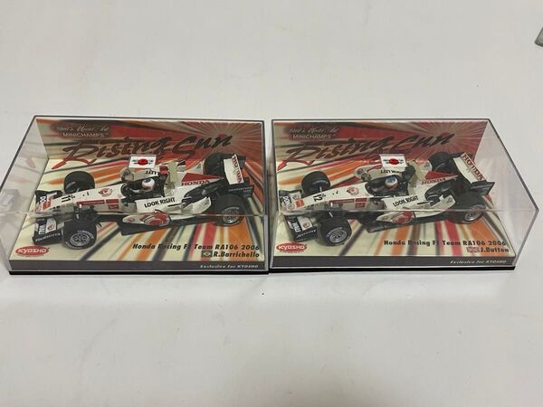 ミニチャンプス 1/43 ホンダF1 RA106 2006 #11 R.バリチェロ #12 J.バトン 2台セット ライジングサン