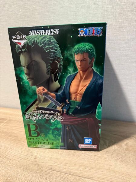 ワンピース MASTERLISE 一番くじ 試練のその先へ ロロノア・ゾロ B賞