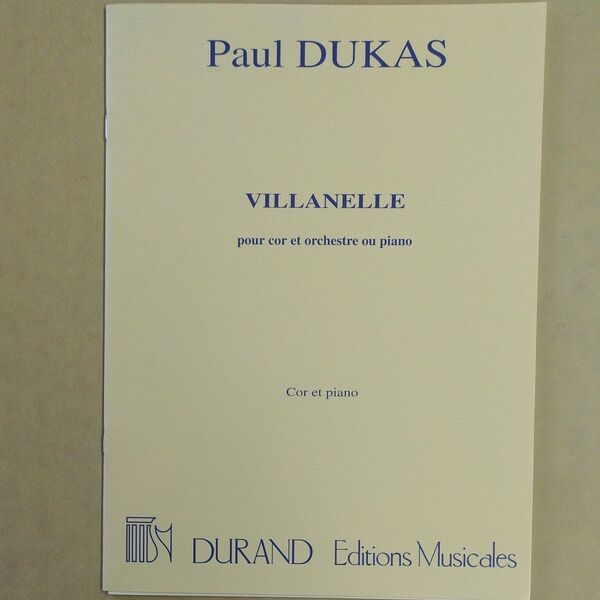 HORNソロ楽譜【DUKAS/VILLANELLE】(ピアノ伴奏)