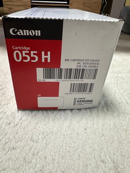 キヤノン CANON トナーカートリッジ055H/