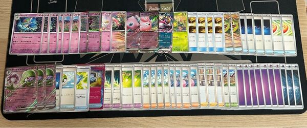 サーナイトデッキ ポケモンカード トレカ ポケカ トレーディングカード ポケモン ポケモンカードゲーム